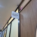 경기도 수원시 팔달구 권광로196번길 | 수원 인계동 바레 운동 | 리아 필라테스 &amp; 바레 후기 (인계동 필라테스 추천)