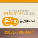 여주-0444 이미지