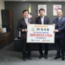 (주) 참바른 이미지