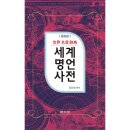명문당 이미지