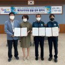 도고·선장파출소 이미지