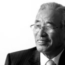 (주)화남피혁