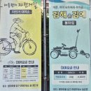 김해봉하마을관광안내소 | 마음이 머무는 특별한 김해 가볼만한 곳 [봉하마을]