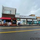 청보리낙지마당 이미지