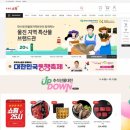 본부 이미지