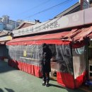 작전2동 | 계양구 작전시장 주차 찐만이네 만두맛집 쫄비 반반만두