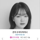 기분전환미용실 이미지