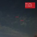 광교천문대 이미지