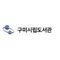 시립양포도서관 강당 이미지
