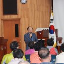 김천시장애인종합복지관