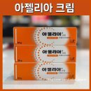 토닥토닥약국 이미지