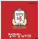 남악인쇄