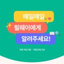 코인테크 이미지