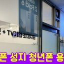 용산-196 이미지