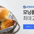 초심정