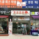 국제메디칼 이미지