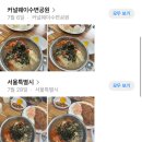 들낙 이미지