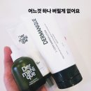 (주)지성글로벌 | 15년간 '오직 피부장벽'에 매달려서 만들어낸 글로벌 최고수준 더마니크 *크림*로션*앰플 3종 (세라크림...