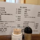 이가덮밥 이미지