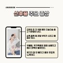 경희미래한의원 이미지