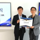 조성현 연구소