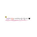 오!떡순&김밥