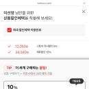 오데썽