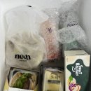 한끼마켓 이미지