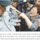 2008년 논현동 고시원 묻지마 방화 살인마 정상진 이미지