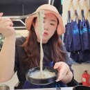 얼래 소마구리찜 이미지