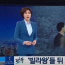 옹드빌라 이미지