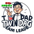 필하우스 이미지