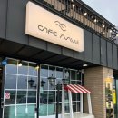 뮈 | (무의도) 소소한 오션뷰 카페 뮈 방문 후기(Cafe Muui in Incheon, Republic of Korea)