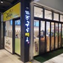 금암2길 이미지