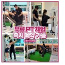 다빠짐