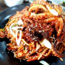 큰손해물탕 이미지