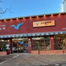 양산로L 이미지