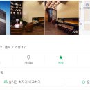 둔산중로32번길 이미지
