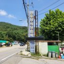 백운계곡, "선유담" 방문후기