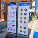 카페홈즈 김포구래점