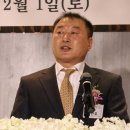 엠케이에프앤비