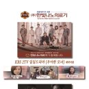 한빛나노의료기 이미지