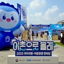 청호할인마트 이미지