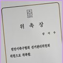 세무법인다율 이미지