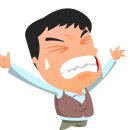 비거리 늘리기 이미지