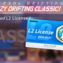 양이양이 이미지