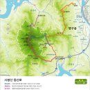 블랙야크 명산 100+ 도전(67번째) 화천 사명산 이미지