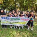 푸른숲속어린이집 | [매탄동어린이집,아이존어린이집]푸른숲속반이야기(숲체험 &amp; 졸업여행)