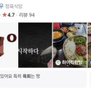 모가파출소 이미지