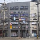 구세약국 이미지